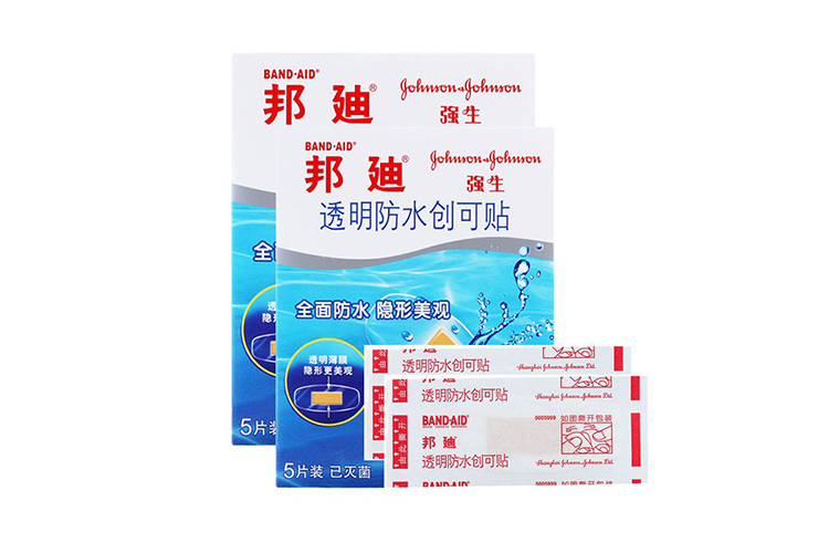 LIBANG WATERPROOF BAND AID 5PCS 13-888